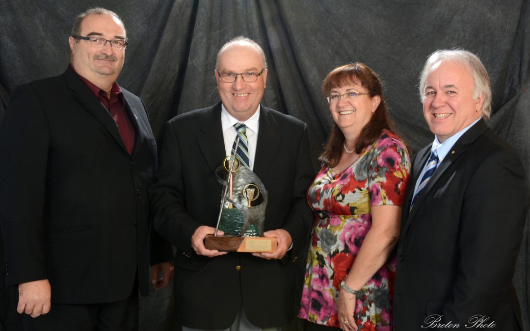Prix du patrimoine du Bas-Saint-Laurent