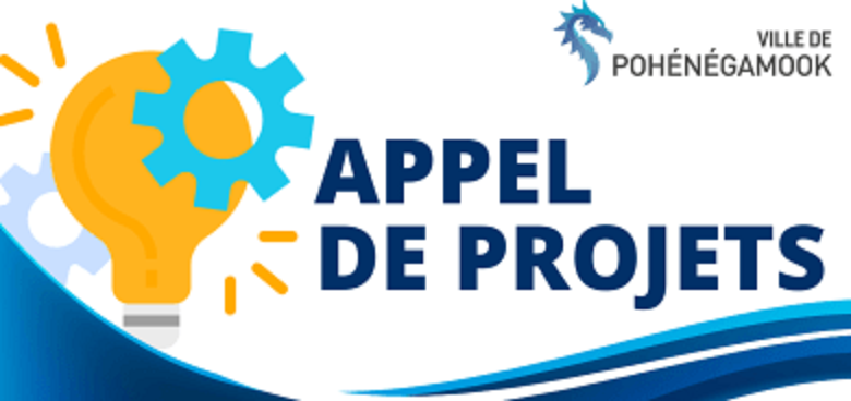 Les artistes du KRTB invités à présenter un projet à Pohénégamook