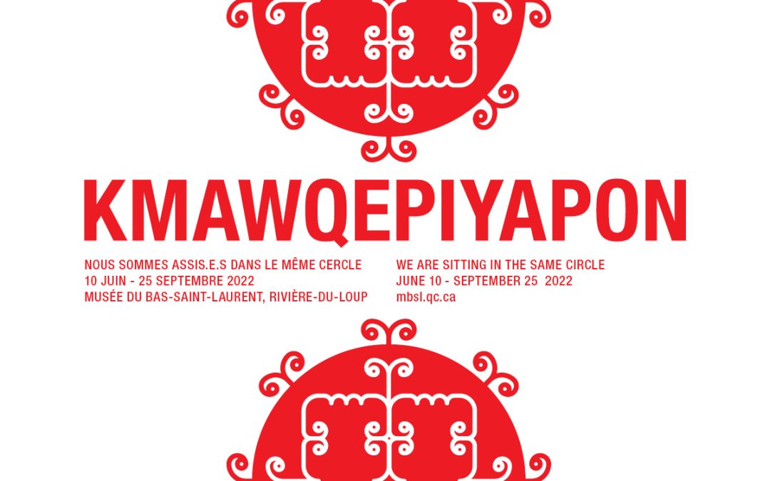 Quinze artistes autochtones exposent au Musée du Bas-Saint-Laurent