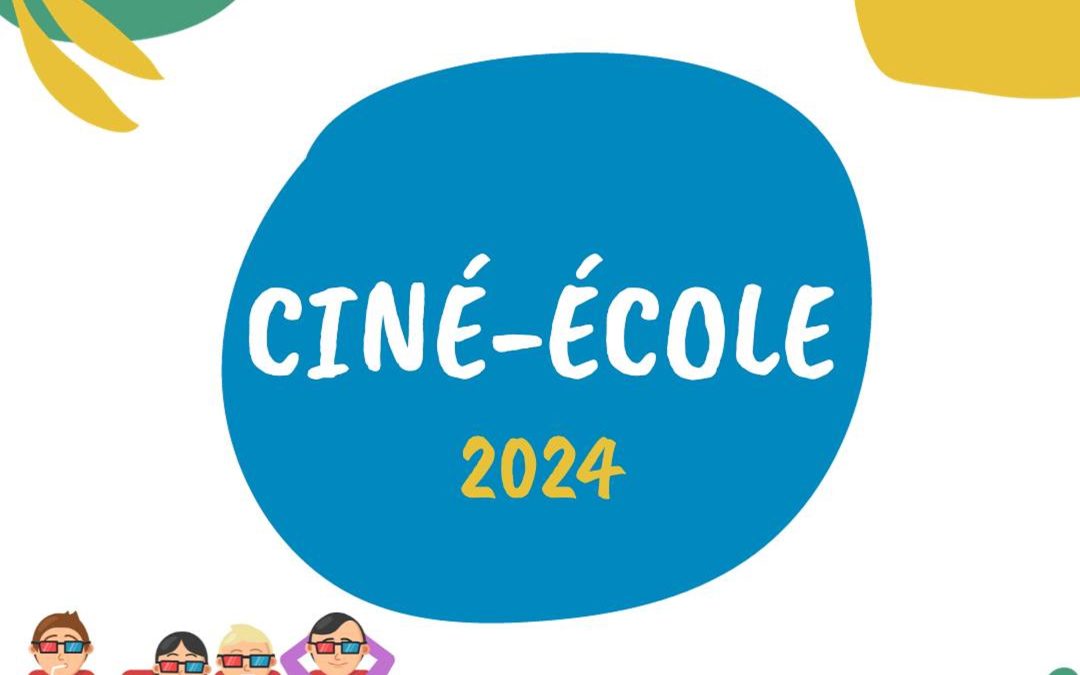 Le ciné-école du Carrousel est de retour du 12 au 28 mars