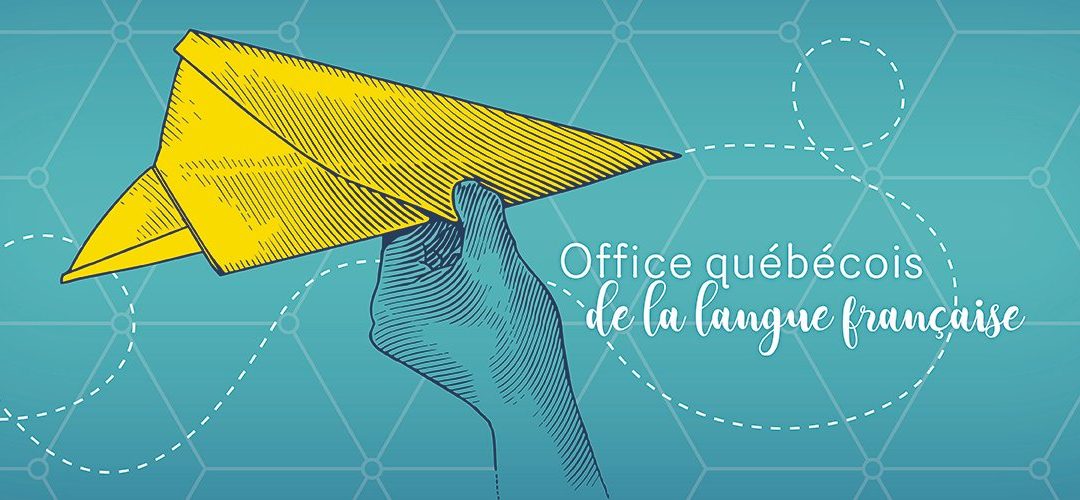 Concours de créativité lexicale