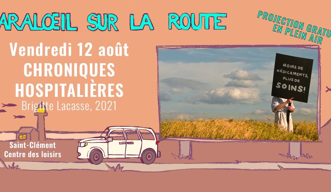 Trois soirées de cinéma à Saint-Clément