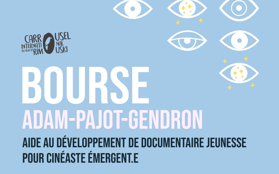 Le Carrousel lance la bourse Adam-Pajot-Gendron