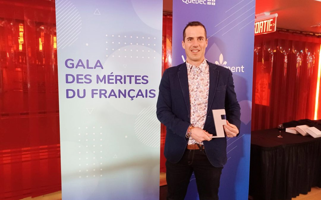 Le Cégep de Rivière-du-Loup honoré pour sa valorisation du français