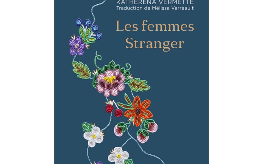 Le racisme et les classes sociales au cœur du roman Les femmes Stranger