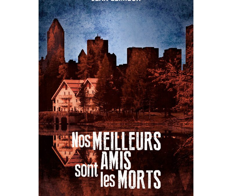 Une 7e enquête pour André Surprenant