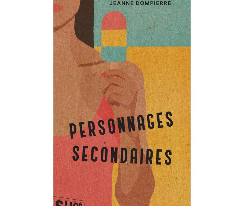 Le deuxième roman de Jeanne Dompierre bientôt en librairie