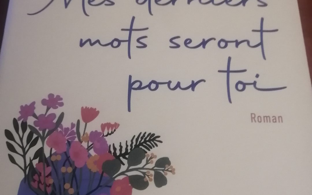 Un roman qui ramène à l’essentiel