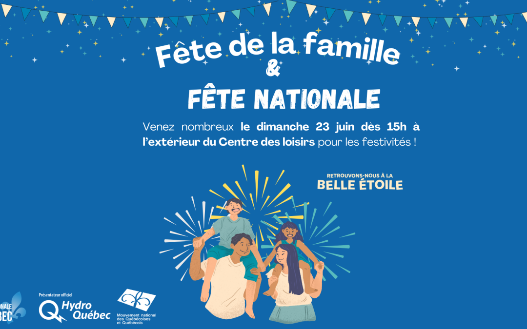 Fête nationale et fête de la famille à Saint-Clément