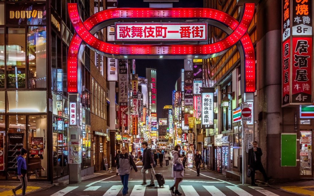 Les Grands explorateurs s’intéressent à Tokyo