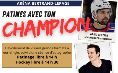 Alex Belzile et Charlie Bilodeau honorés le 1er septembre